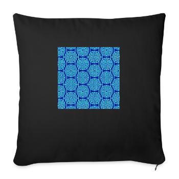 Modèle chinois - Housse de coussin décorative 45 x 45 cm - noir - Devant
