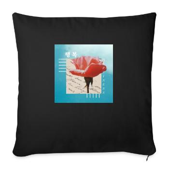 Coréen - Housse de coussin décorative 45 x 45 cm - noir - Devant
