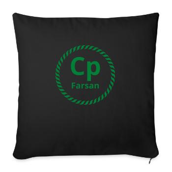 CP-Farsan - Sofa pillowcase 17,3'' x 17,3'' (45 x 45 cm) - black - Front