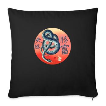 Schlange_Beutejagd - Sofa pillowcase 17,3'' x 17,3'' (45 x 45 cm) - black - Front