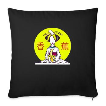Geishana - Housse de coussin décorative 45 x 45 cm - noir - Devant