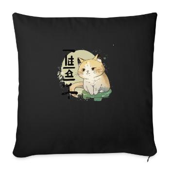 Chat japonais mignon et style japonais - Housse de coussin décorative 45 x 45 cm - noir - Devant