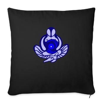 Goal. Success, motivation and concentration - Sofa pillowcase 17,3'' x 17,3'' (45 x 45 cm) - black - Front