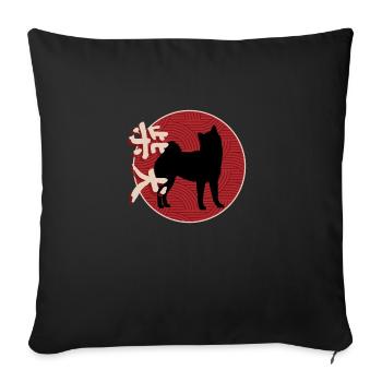 Japanese Shiba Inu - Sofa pillowcase 17,3'' x 17,3'' (45 x 45 cm) - black - Front