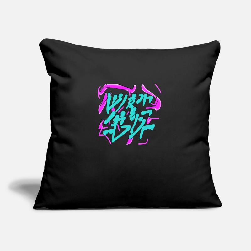 Graffiti colorful Sofa pillowcase 17,3'' x 17,3'' (45 x 45 cm)