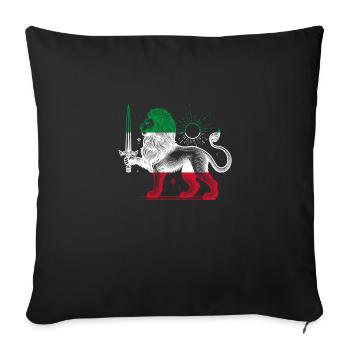 Shir o Khorshid - Persian Design (Iran) - Sofa pillowcase 17,3'' x 17,3'' (45 x 45 cm) - black - Front