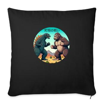 The Ultimate Battle - Sofa pillowcase 17,3'' x 17,3'' (45 x 45 cm) - black - Front