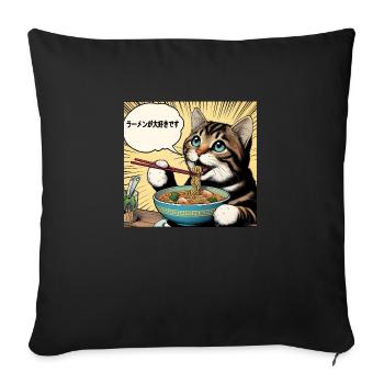J’adore les ramen chat - Housse de coussin décorative 45 x 45 cm - noir - Devant