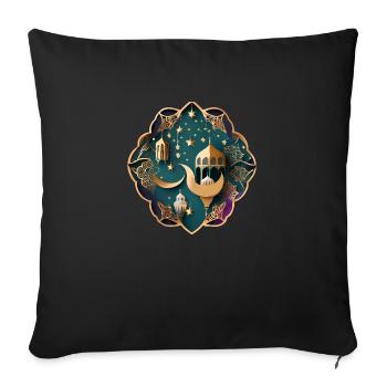 Cadeau du Ramadan Aïd Moubarak Islam Allah Musulman - Housse de coussin décorative 45 x 45 cm - noir - Devant