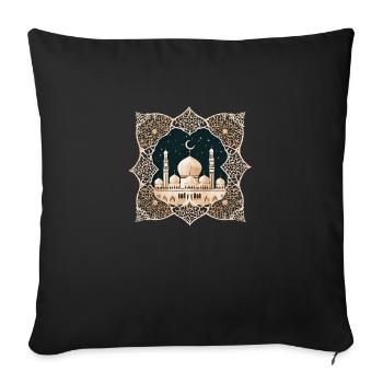 Cadeau du Ramadan Aïd Moubarak Islam Allah Musulman - Housse de coussin décorative 45 x 45 cm - noir - Devant