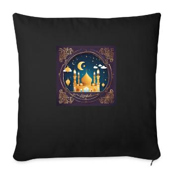 Ramadan Gift Eid Mubarak Islam Allah Muslim - Sofa pillowcase 17,3'' x 17,3'' (45 x 45 cm) - black - Front
