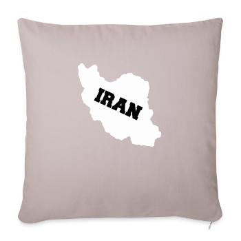 Iran - Sofa pillowcase 17,3'' x 17,3'' (45 x 45 cm) - light taupe - Front