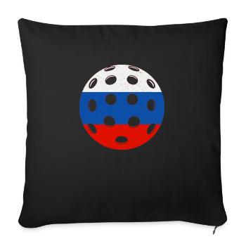 Pickleball Russie - Housse de coussin décorative 45 x 45 cm - noir - Devant