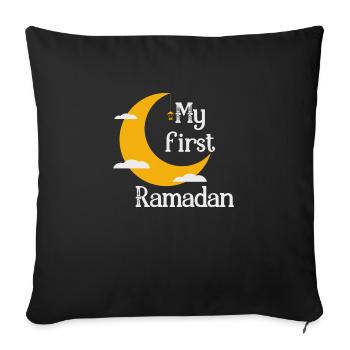 Mon premier Ramadan/ 1. Serment /Musulman/Islam/Allah - Housse de coussin décorative 45 x 45 cm - noir - Devant