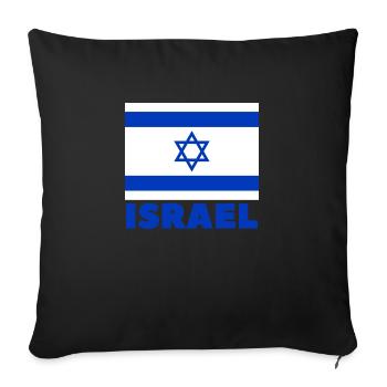 Israël - Housse de coussin décorative 45 x 45 cm - noir - Devant