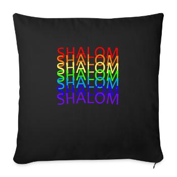 SHALOM - RAINBOW - Sofa pillowcase 17,3'' x 17,3'' (45 x 45 cm) - black - Front