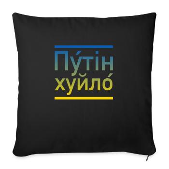 Putin khuylo ukraine colors - Sofakissenbezug 45 x 45 cm - Schwarz - Vorne