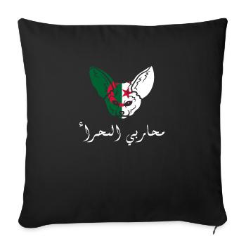 Warriors of the Sahara - gift idea Algeria - Sofa pillowcase 17,3'' x 17,3'' (45 x 45 cm) - black - Front