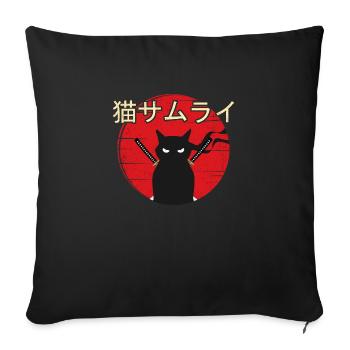 Samurai Kitten Ninja Cat Japanese Vintage Sunset - Sofa pillowcase 17,3'' x 17,3'' (45 x 45 cm) - black - Front