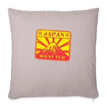 Japan Reisen - Sofakissenbezug 45 x 45 cm - helles Taupe - Vorne