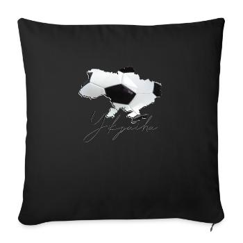 Ukraine Map Framed Real Football UA - Sofa pillowcase 17,3'' x 17,3'' (45 x 45 cm) - black - Front