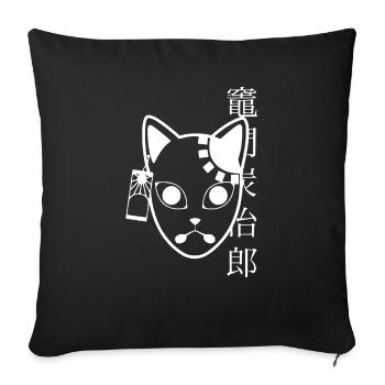 Anime funny face mask - Sofa pillowcase 17,3'' x 17,3'' (45 x 45 cm) - black - Front