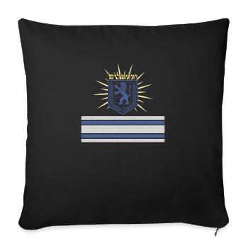 Israël Tsahal Juda juif blason drapeau hébreu - Housse de coussin décorative 45 x 45 cm - noir - Devant