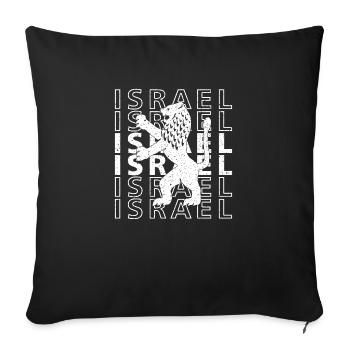 Lion Israël Tsahal Juda juif armoiries rétro - Housse de coussin décorative 45 x 45 cm - noir - Devant