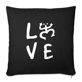 Porto Rico - Housse de coussin décorative 45 x 45 cm - noir - Devant