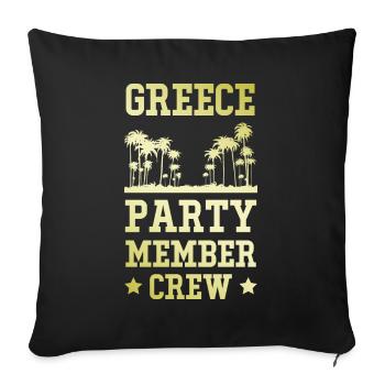 Greece Party Crew - Sofa pillowcase 17,3'' x 17,3'' (45 x 45 cm) - black - Front