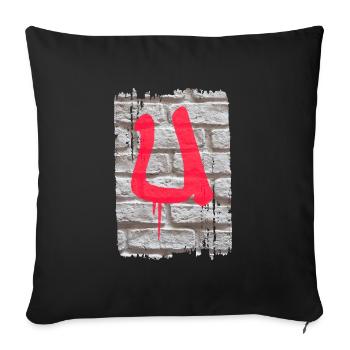 mur - Housse de coussin décorative 45 x 45 cm - noir - Devant