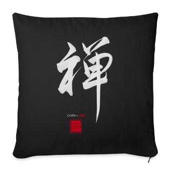 Perfect Gift: Zen in Chinese - Sofa pillowcase 17,3'' x 17,3'' (45 x 45 cm) - black - Front