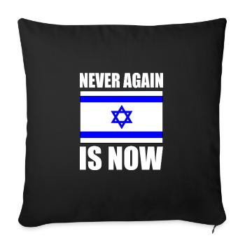 Never again is now - Sofakissenbezug 45 x 45 cm - Schwarz - Vorne