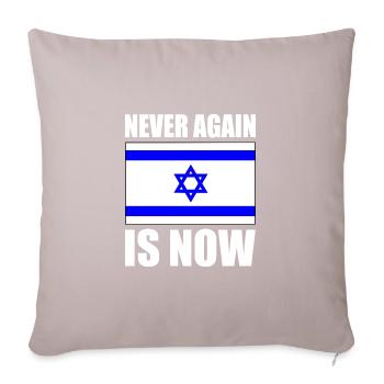 Never again is now - Housse de coussin décorative 45 x 45 cm - taupe clair - Devant