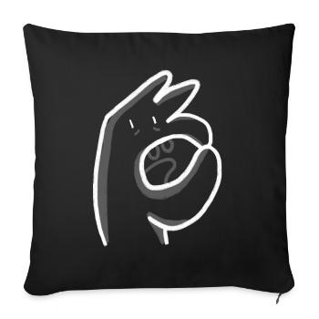 Bonhomme O - Sofakissenbezug 45 x 45 cm - Schwarz - Vorne