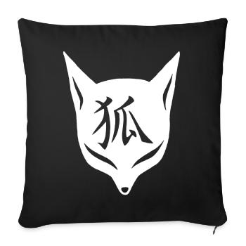 Fox manga white - Sofa pillowcase 17,3'' x 17,3'' (45 x 45 cm) - black - Front