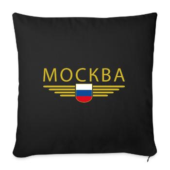 T-Shirt Moscou – Métropole de l’Elégance - Housse de coussin décorative 45 x 45 cm - noir - Devant