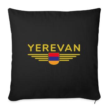 Erevan Design – Vivez l’Arménie - Housse de coussin décorative 45 x 45 cm - noir - Devant