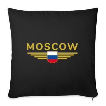 T-Shirt Moscou – Métropole de l’Elégance - Housse de coussin décorative 45 x 45 cm - noir - Devant