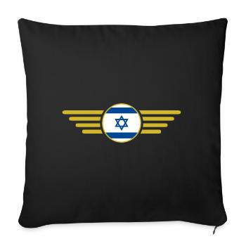 J’aime Israël Élégance Style Design T-Shirt - Housse de coussin décorative 45 x 45 cm - noir - Devant