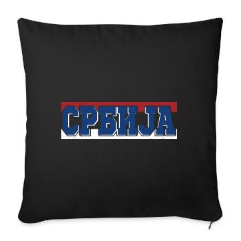 Serbia Serbian Serbian Srbija Yugoslavija Belgrade - Sofakissenbezug 45 x 45 cm - Schwarz - Vorne