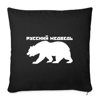 Russian Bear Geschenk - Sofakissenbezug 45 x 45 cm - Schwarz - Vorne