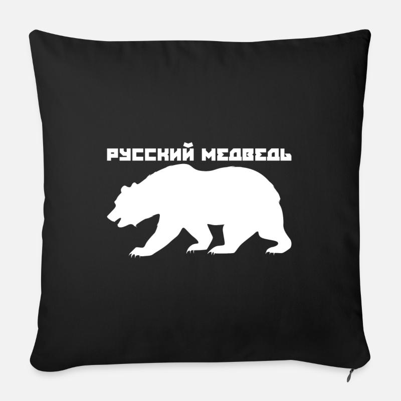 Russian Bear Geschenk - Sofakissenbezug 45 x 45 cm - Schwarz