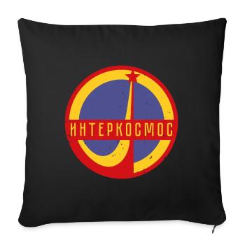 Interkosmos Sputnik Weltraum UdSSR Geschenk - Sofakissenbezug 45 x 45 cm - Schwarz - Vorne