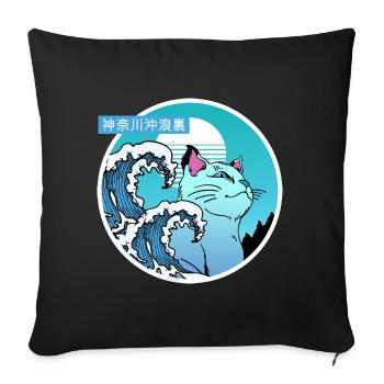 Cat and big wave - Sofa pillowcase 17,3'' x 17,3'' (45 x 45 cm) - black - Front