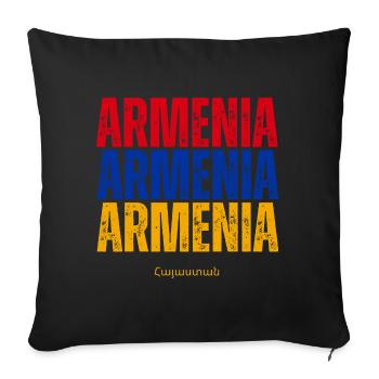 Armenian flag, Armenian pride - Sofa pillowcase 17,3'' x 17,3'' (45 x 45 cm) - black - Front