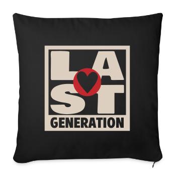 Last generation | Colors can be changed - Sofa pillowcase 17,3'' x 17,3'' (45 x 45 cm) - black - Front
