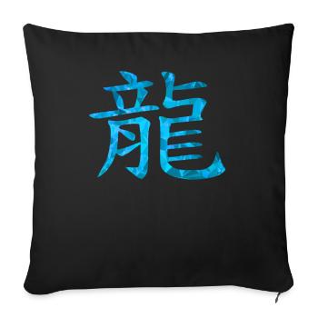 Dragon chinois - Housse de coussin décorative 45 x 45 cm - noir - Devant
