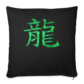 Dragon chinois - Housse de coussin décorative 45 x 45 cm - noir - Devant