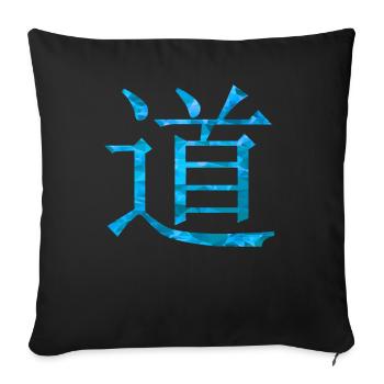 Signe chinois Dao - Housse de coussin décorative 45 x 45 cm - noir - Devant